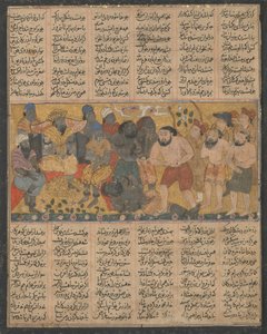 Bahram Gur exhibiendo su destreza en la lucha en la corte de Shangul, ca. 1300-1330 de Unbekannt