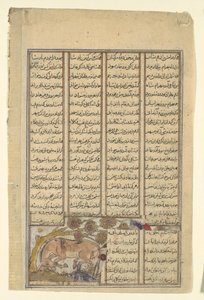 Bahram Gur caza el onagro, Folio de un Shahnama Libro de Reyes, ca. 1330-40 de Unbekannt