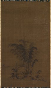 Paisaje de bambú, 1127-1279 de Unbekannt