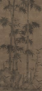 Bambú en Cuatro Estaciones: Otoño, 1279-1368 de Unbekannt