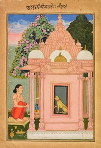 Bangali Ragini de Unbekannt
