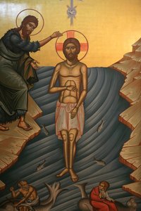 Bautismo de Cristo de Unbekannt