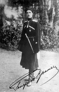 Barón Pyotr Nikolayevich Wrangel, general blanco de la Guerra Civil Rusa, 1919 de Unbekannt