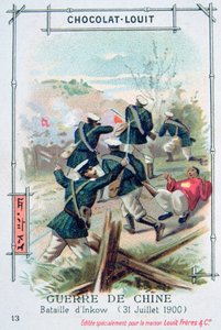 Batalla en Inkow, China, Rebelión de los Bóxers, 31 de julio de 1900 de Unbekannt