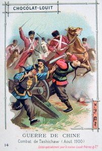 Batalla en Tashichaw, China, Rebelión de los Bóxers
