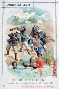Batalla en el río Khailan, China, Rebelión de los Bóxers, 30 de julio de 1900 de Unbekannt