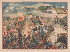 Batalla de Port Arthur, 1904