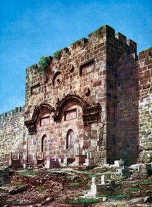 Baluartes de Temple Hill, Jerusalén, Israel, 1933-1934 de Unbekannt