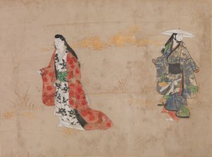 Bellezas y Jóvenes Galantes, siglo XVII de Unbekannt