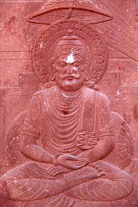 Bhagavad Gita grabado en un templo hindú: Vrindavan de Unbekannt