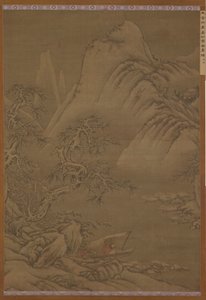 Navegando en un río nevado, dinastía Ming, siglo XVI de Unbekannt