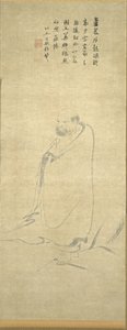 Bodhidharma cruzando el Yangzi en una caña, 1300s de Unbekannt