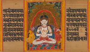 Bodhisattva Maitreya...Manuscrito de la Perfección de la Sabiduría de Unbekannt