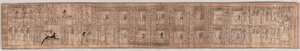 Libro de los Muertos de Hori, c. 1069-945 a.C. de Unbekannt