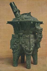 Vasija de vino de bronce Ho - Dinastía Shang-Yin, c. 1766 a 1122 a.C., 1936 de Unbekannt