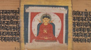 Buda entronizado en un santuario, hoja de... Pancavimsatisahasrika Prajnaparamita..., ca. 1090