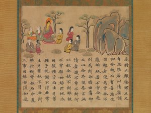 Buda Predicando, una sección del Sutra Ilustrado del Karma del Pasado y Presente, mediados del siglo VIII de Unbekannt