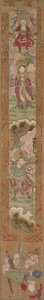 Panel budista, 1300s de Unbekannt