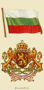 Bulgaria, c1935 de Unbekannt