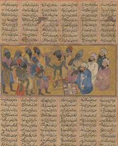 Buzurjmihr explica el juego de backgammon Nard al Raja de Hind de Unbekannt