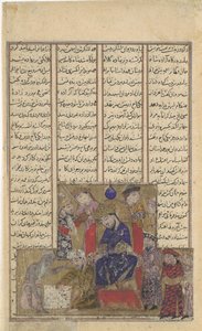 Buzurjmihr Domina el Juego de Ajedrez, Folio de un Shahnama Libro de Reyes, ca. 1330-40 de Unbekannt