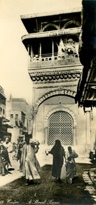 El Cairo - Una escena callejera, c1918-c1939