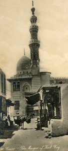 El Cairo - La Mezquita de Kait Bey de Unbekannt