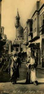 El Cairo - La Mezquita de Saghry Bardy, c. 1918-c. 1939