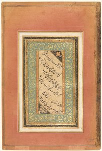 Caligrafía, versos persas verso, c. 1440-1520 de Unbekannt