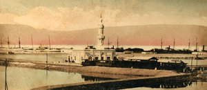 Canal de Suez - La estación de Terreplain, c. 1918-c. 1939