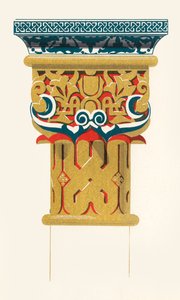 Capital de Columnas, Patio de los Leones, 1907 de Unbekannt