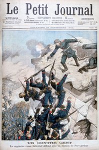 El capitán Lebediev defendiendo heroicamente el bastión en Port Arthur, Guerra Ruso-Japonesa, 1904