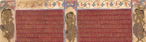 Intérpretes celestiales: Folios de un manuscrito Kalpasutra, ca. 1490 de Unbekannt