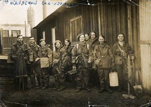 Unidad de defensa química PVChO, URSS