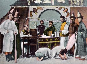 Corte de justicia china, Cantón, China, principios del siglo XX de Unbekannt