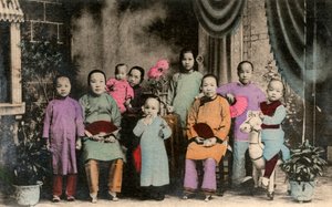 Familia china, Hong Kong, siglo XX