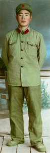 Uniforme militar chino, 1966