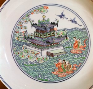 Plato de porcelana china que muestra la tríada taoísta, siglo XVIII de Unbekannt
