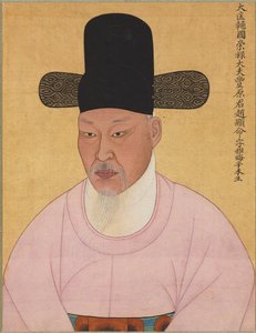 Cho Hyun-myeong de la Familia Punhyang Cho, 1800s de Unbekannt