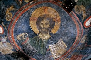 Cristo Pantocrátor, siglo XIII de Unbekannt