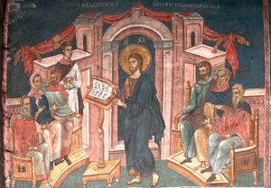 Cristo en la sinagoga de Nazaret, ca 1350 de Unbekannt