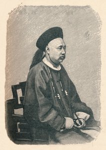 Chung Hou, c. 1895, 1904 de Unbekannt