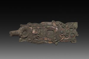 Broche, dinastía Tang 618-907