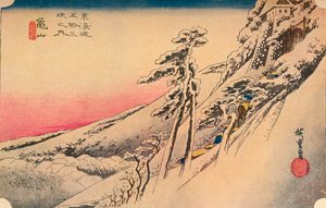 Clima despejado después de la nieve en Kameyama, de las 53 estaciones de Tokaido, 1832, 1903