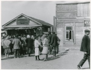 Colectivización comunista de la agricultura, URSS, principios de los años 1930 de Unbekannt