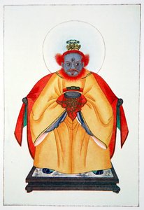 Confucio el Gran Dios No Apoteosizado de China, 1922