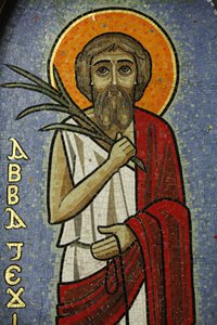 Icono copto: Jesús, El Cairo, Egipto de Unbekannt