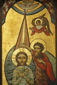 Icono copto: el bautismo de Jesús, El Cairo, Egipto