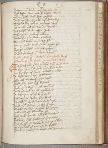 Copia de la Crónica de Andrew of Wyntoun, Fol 431 recto, c.1550 de Unbekannt