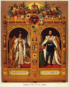 Coronación de Alejandro III, 1883 de Unbekannt
